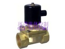 上海环茂流体控制设备 喷泉电磁阀供应专家与喷泉系统解决方案