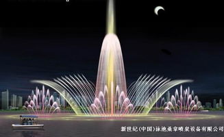 江西喷泉设备图片,江西喷泉设备高清图片 新世纪中国泳池桑拿设备南昌分公司,