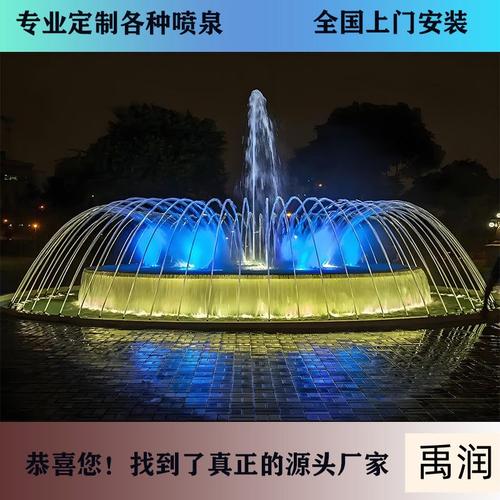 如何选择大型音乐喷泉设备生产制作厂家 室内外七彩喷泉、波光泉与互动喷泉全指南